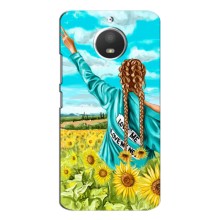 Чехол Стильные девушки на Motorola Moto E4 (Девушка на поле)