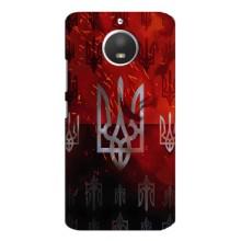 Украинские Чехлы для Motorola MOTO E4 с картинкой УПА (AlphaPrint) – ГЕРБ УПА