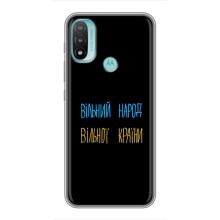 Чехлы Доброго вечора, ми за України для Мото Е40 (AlphaPrint) (Вільний Народ)