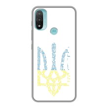 Чехлы для Motorola MOTO E40  Укр. Символика (AlphaPrint) (Герб из букв)