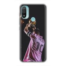 Чехол Месси футболист для Motorola MOTO E40 – Месси с кубом