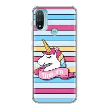 Чехол для Мото Е40 - (Единорожки - Новинки) (AlphaPrint) (Unicorn)
