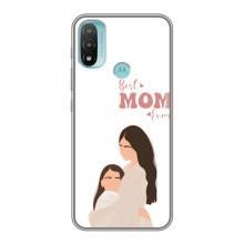 Чохли для мами на Motorola MOTO E40 – Мама доньки