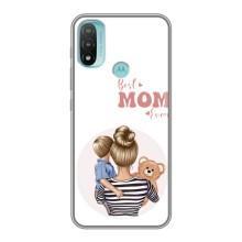 Чохли для мами на Motorola MOTO E40 – Мама сина
