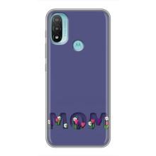 Чохли для мами на Motorola MOTO E40 – Мама в квітах