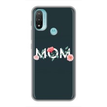 Чехлы для мамы на Motorola MOTO E40