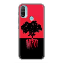 Украинские Чехлы для Motorola MOTO E40 с картинкой УПА (AlphaPrint) (Патриот)