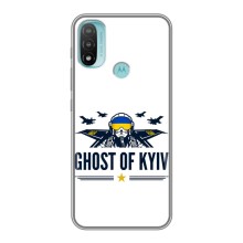 Защитные чехлы (Призрак Киева) для Motorola MOTO E40 (AlphaPrint) (GHOST of Kyiv)