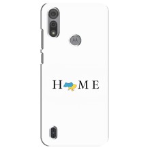 Чехол для Патриота Украины Motorola MOTO E6S - (AlphaPrint) – Home