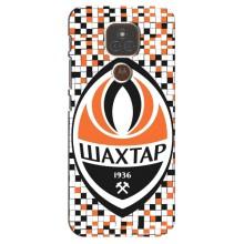Чохли для Motorola MOTO E7 Plus (VPrint) - Футбольні клуби (ФК Шахтер)