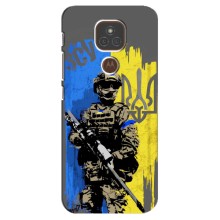 Чехлы с картинкой ЗСУ для Motorola MOTO E7 Plus (AlphaPrint) (АРТ солдат)