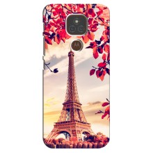 Чехол Эйфелева Башня для Motorola MOTO E7 Plus - (AlphaPrint) (Эйфелева Башня)