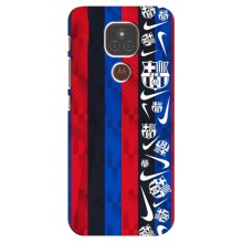 Чохол для Motorola MOTO E7 Plus (Барселона) (Фанат Барси)