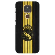 ФК Реал Мадрид чехлы для Motorola MOTO E7 Plus (AlphaPrint) (фон Реал Мадрид)