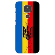 Украинские Чехлы для Motorola MOTO E7 Plus с картинкой УПА (AlphaPrint) (Флаг УПА)