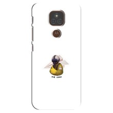 Защитные чехлы (Призрак Киева) для Motorola MOTO E7 Plus (AlphaPrint) (Мой Краш)