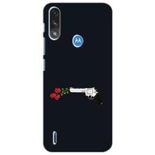 Чехлы (ART) Цветы на Motorola Moto E7i / E7 Power (VPrint) (Неочікувані квіти)