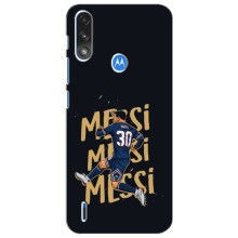 Чохли для Motorola MOTO E7i / E7 Power (Leo чемпіон) (AlphaPrint) (Messi ПСЖ)