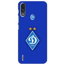 Чохли для Motorola Moto E7i / E7 Power (VPrint) - Футбольні клуби (Динамо Київ)