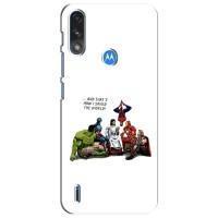 Чехлы для Motorola Moto E7i / E7 Power (Для Христиан) (Иисус супергерой)