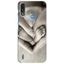 Чехлы для МАМЫ на Motorola Moto E7i / E7 Power (Любящие руки)