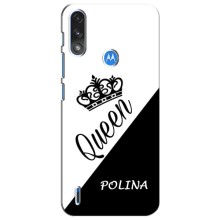 Чехлы для Motorola MOTO E7i / E7 Power - Женские имена – POLINA