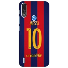 Чохли Мессі для Motorola Moto E7i / E7 Power (AlphaPrint) (Messi Barca 10)