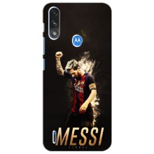 Чохли Мессі для Motorola Moto E7i / E7 Power (AlphaPrint) (Messi Barca)