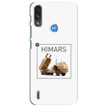 Чохли на військову тематику для Motorola Moto E7i / E7 Power (Хаймарс)