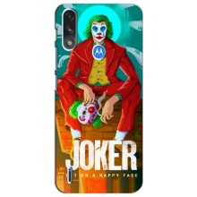 Чехлы с картинкой Джокера на Motorola Moto E7i / E7 Power