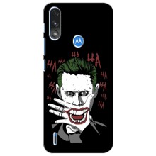 Чехлы с картинкой Джокера на Motorola Moto E7i / E7 Power (Hahaha)
