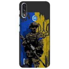 Чехлы с картинкой ЗСУ для Motorola Moto E7i / E7 Power (AlphaPrint) (АРТ солдат)
