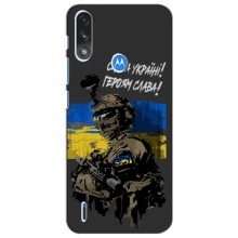 Чехлы с картинкой ЗСУ для Motorola Moto E7i / E7 Power (AlphaPrint) (Героям Слава)
