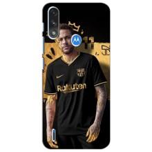 Силиконовый Чехол Motorola MOTO E7i / E7 Power (Gold Neymar)