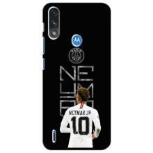 Силиконовый Чехол Motorola MOTO E7i / E7 Power (Neymar 10)