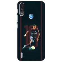 Силиконовый Чехол Motorola MOTO E7i / E7 Power (Неймар ПСЖ)