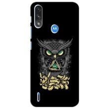 Чохли з принтом СОВИ для Motorola Moto E7i / E7 Power (Зелені очі)
