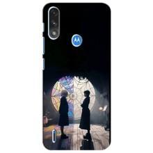 Чехлы с принтом Уэнсдей на Motorola MOTO E7i / E7 Power (Уэнсдей и Энди)