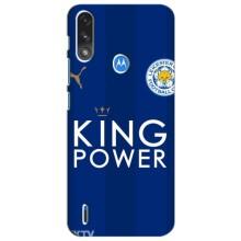 Чехлы с ТОП Футбольными клубами на Motorola Moto E7i / E7 Power (Lester)