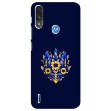 Чохли для Motorola MOTO E7i / E7 Power Укр. Символіка (AlphaPrint) (Квітковий Герб)