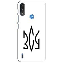 Чохли для Motorola MOTO E7i / E7 Power Укр. Символіка (AlphaPrint) (ЗСУ герб)