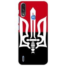 Чехлы УПА (Красно-Чёрный) на Motorola Moto E7i / E7 Power (Герб Украины)