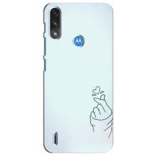 Чехлы (Знак сердечка) на Motorola Moto E7i / E7 Power (Сердце на голубом)