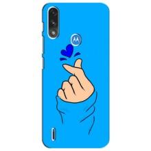 Чехлы (Знак сердечка) на Motorola Moto E7i / E7 Power (Сердце на синем)
