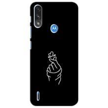 Чехлы (Знак сердечка) на Motorola Moto E7i / E7 Power (Знак Сердечка)