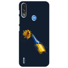 Чохол для Патріота України Motorola Moto E7i / E7 Power - (AlphaPrint) (Коктель молотова)