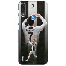 Чехол Криштиану Роналду для Motorola MOTO E7i / E7 Power (Cristiano R)