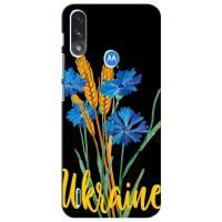 Чохол на Motorola Moto E7i / E7 Power (Український дизайн) (Україна в квітах)