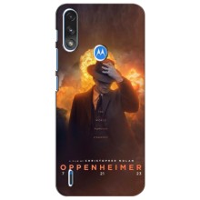 Чехол Оппенгеймер / Oppenheimer на Motorola MOTO E7i / E7 Power – Оппен-геймер