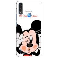 Чехлы для телефонов Motorola MOTO E7i / E7 Power - Дисней (Mickey Mouse)